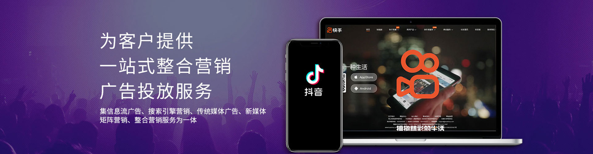 耒阳百度充值高返点
